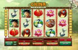 China Megawild Slot Review